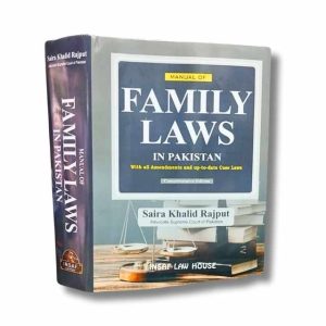 Manual of Family Laws In Pakistan