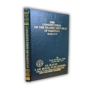 The Constitution of The Islamic Republic of Pakistan, 1973 (Bare Act)