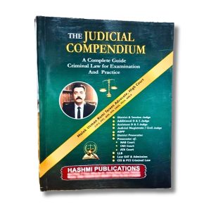 The Judicial Compendium
